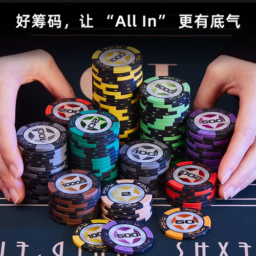 Комплект, игральные карты, настольная игра, полный комплект, подходит для игры в карты и шахматы