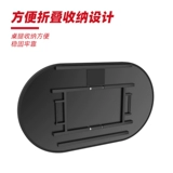 佰偌 Профессиональная складная таблица Texas hold'em может настроить светодиодные фонари светодиодного светодиодного зарядного чипа USB