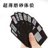 Mahjong Card Poker Poker Plastic Утолщенная портативная скрабвудская водонепроницаемая домашняя труба Mahjo Poker 144