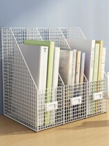 Desk finishing file rack folder containing box shelve metal book stand office station information shelf