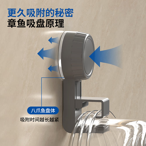吸盘脸盆卫生间收纳架壁挂式置物架盆子挂钩浴室挂架免打孔脸盆架 - 图0