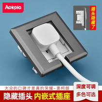 Type 86 recessed wall switch socket air conditioning fridge concealed five-hole bed head cabinet socket panel adjustable