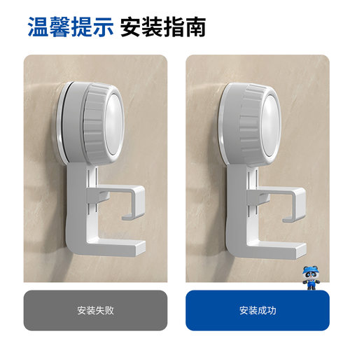 吸盘脸盆卫生间收纳架壁挂式置物架盆子挂钩浴室挂架免打孔脸盆架 - 图2