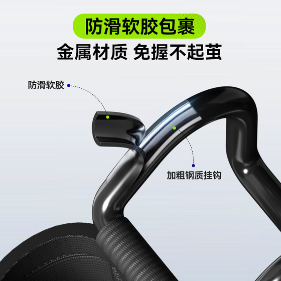 Pull-up power hook lifting horizontal bar power hook fitness
