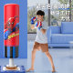 Children's boxing gloves professional Sanda training equipment