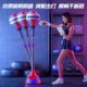 Chuangbu Boxing Reaction Ball Home Vertical Speed Ball