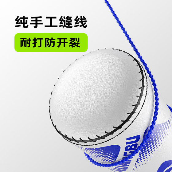 Chuangbu sandbag home boxing training equipment