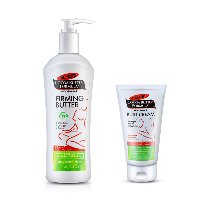  欣德海外纤体紧致