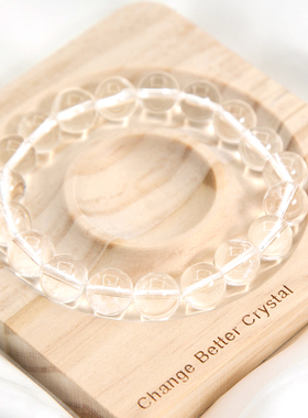 透明全净体白水晶手串情人节礼物