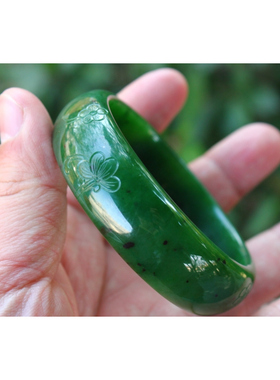 新疆和田玉碧玉菠菜绿雕花手镯