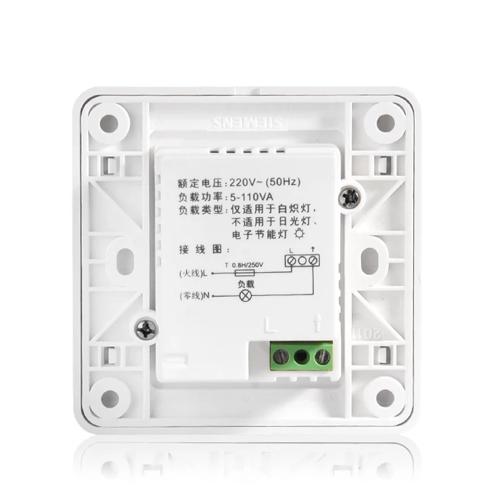 西门子开关插座面板 远景白声光控楼道智能延时开关 5UH82236NC01 - 图2
