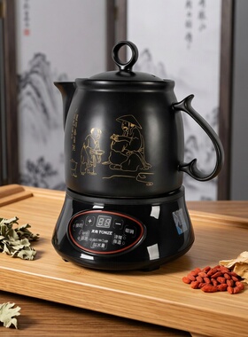 天际3L煎熬药养生壶分体全自动