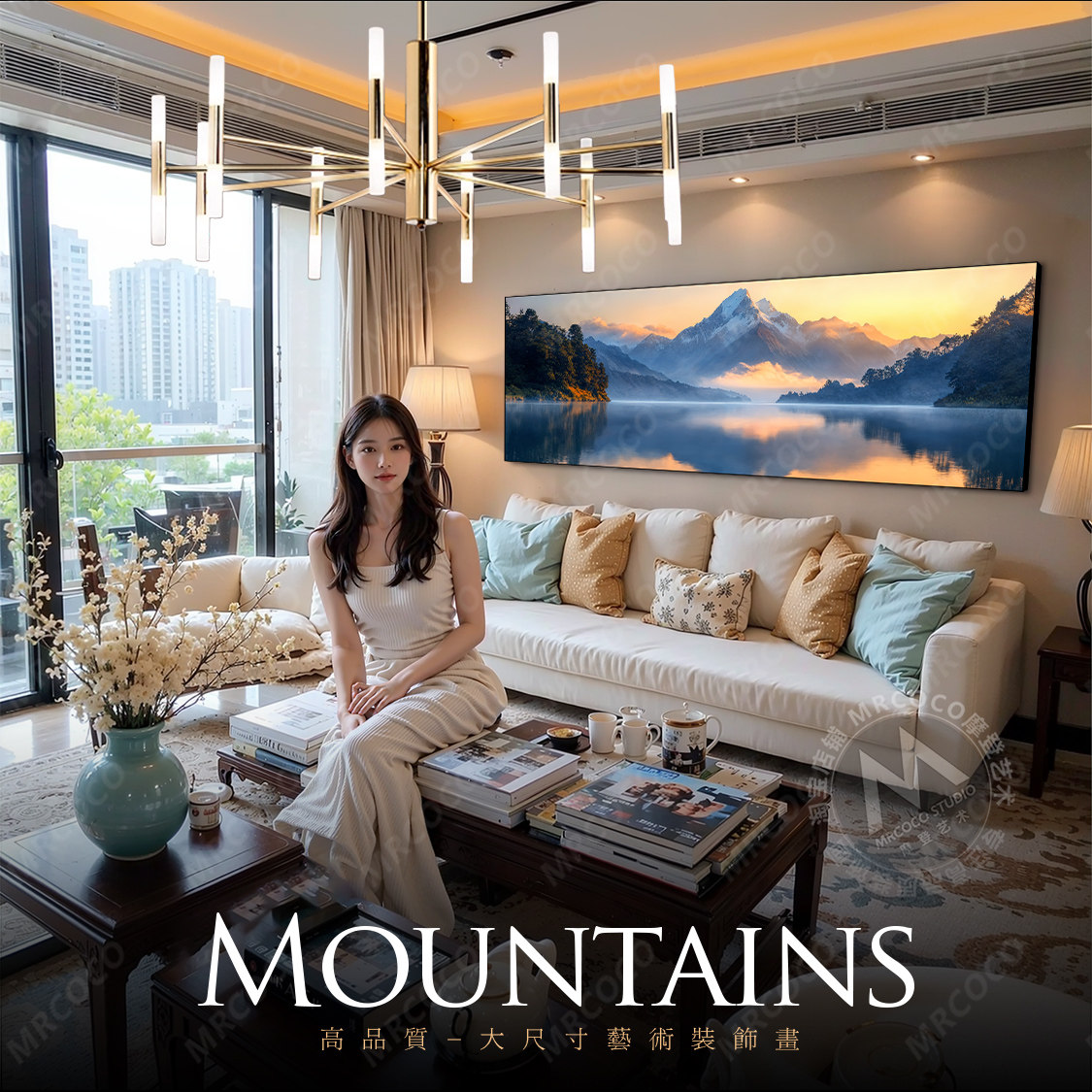 日出山水风景客厅装饰画沙发背景墙挂画现代简约轻奢高级感壁画,淘宝优惠券,粉丝福利购,淘宝优惠卷