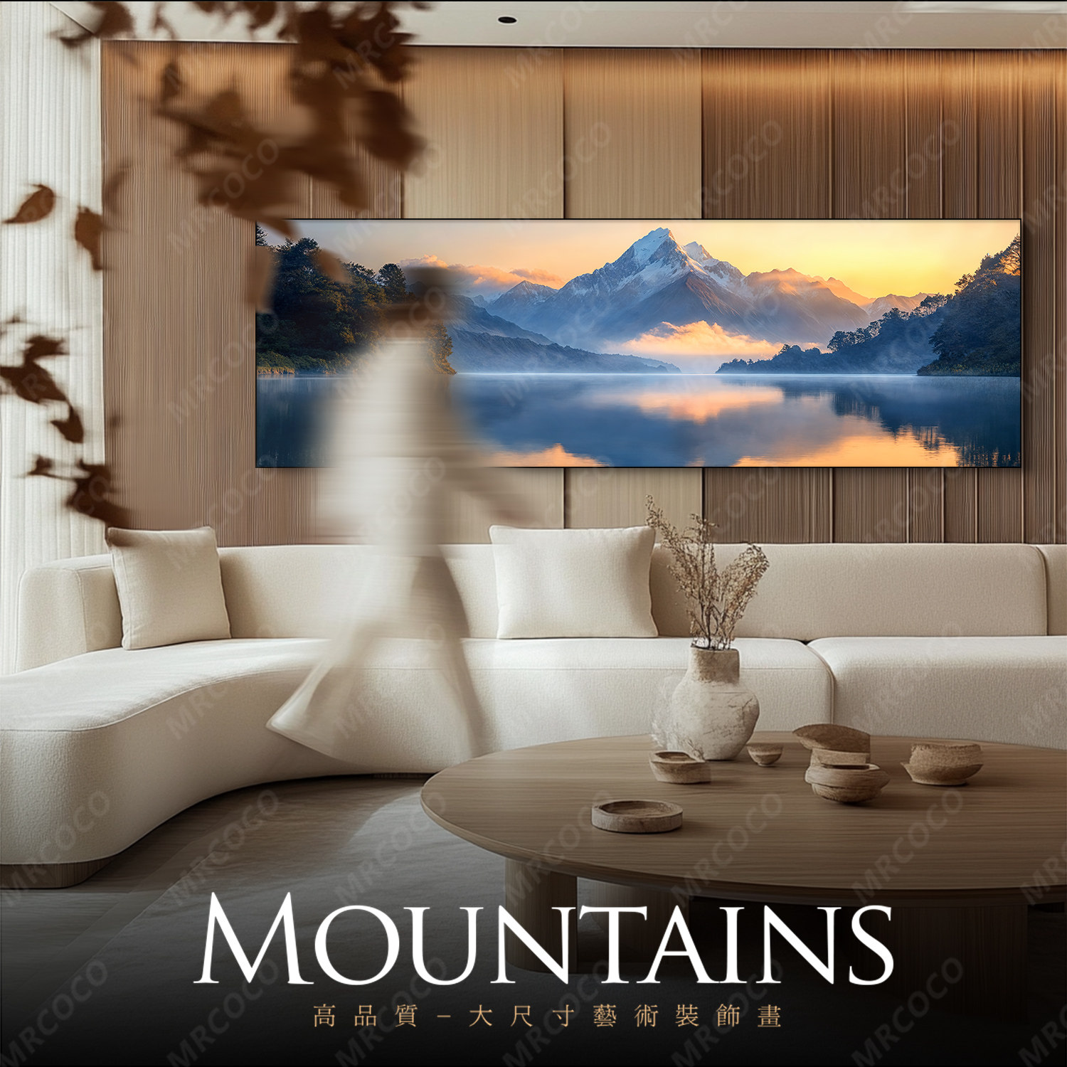 日出山水风景客厅装饰画沙发背景墙挂画现代简约轻奢高级感壁画,淘宝优惠券,粉丝福利购,淘宝优惠卷