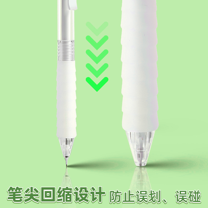 动漫周边文具DIY线条小狗自动铅笔0.5/0.7/HB活动铅笔按动不断铅,淘宝优惠券,粉丝福利购,淘宝优惠卷