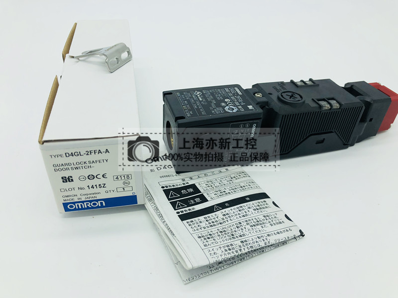原装正品进口安全门开关 D4GL-2DFA-A4 现货 - 图0