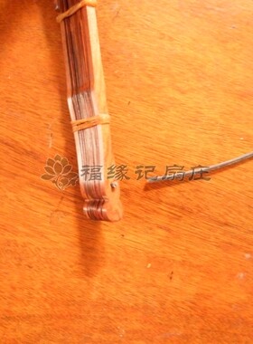 扇钉折扇扇轴专配件维修各种扇子