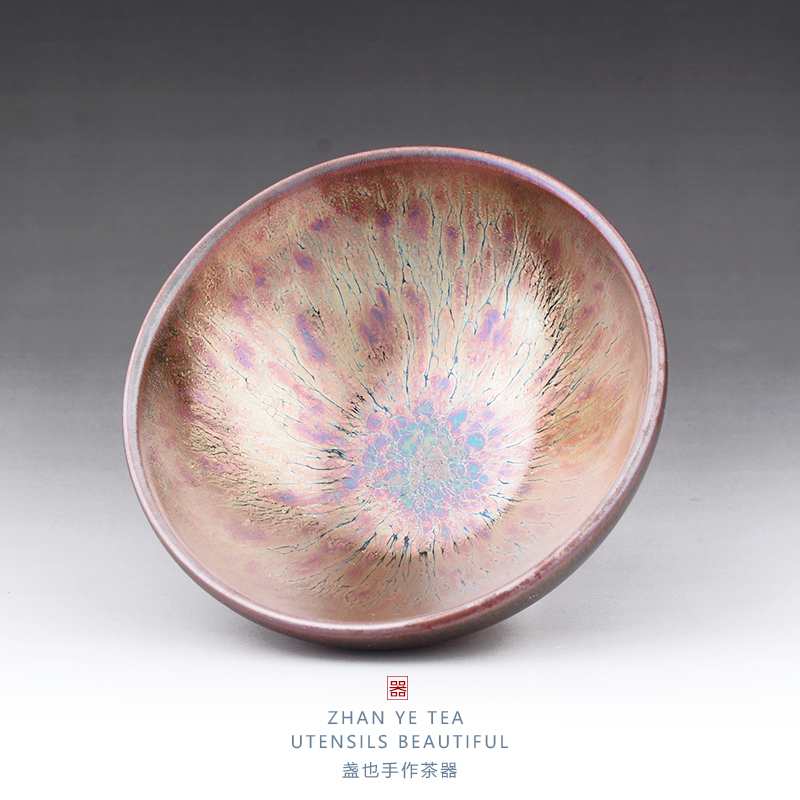 彩金百花建盏茶杯女士个人专用粉色小杯子茶盏精致高级建盏主人杯 - 图2