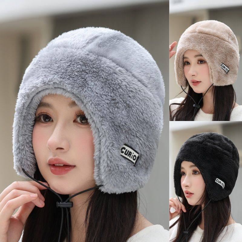 雷锋帽子护耳护脸冬季加绒加厚电动车骑车防寒防风包头帽子男女款,淘宝优惠券,粉丝福利购,淘宝优惠卷