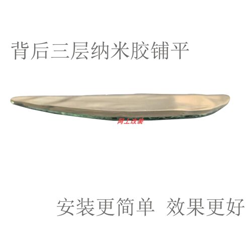 适用升仕310M 310T 310R改装大视野后视 镜片 3D凸面镜 效果更好 - 图2