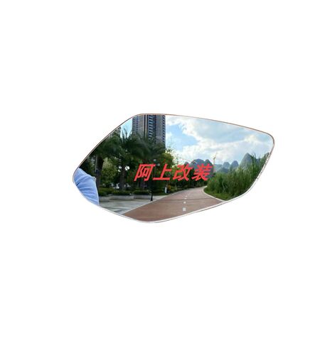 适用豪爵UHR150无损改装大视野镜片XCR300TR300DR250 DR300后视镜 - 图3
