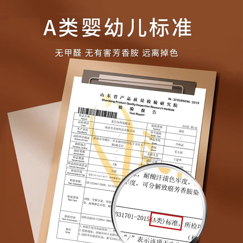 毛毛雨牛奶绒枕巾冬季加厚一对2025新款轻奢高级感枕头毛巾防头油 - 图3