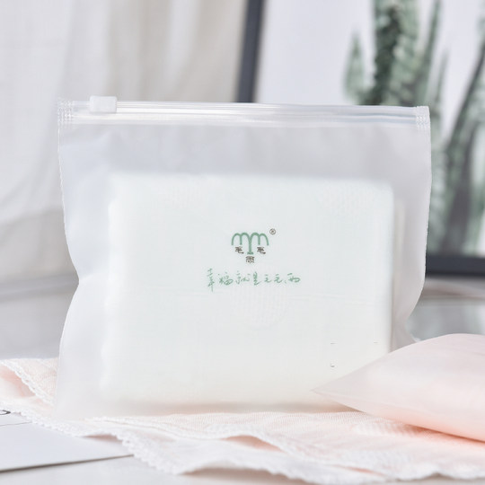 4 packs of pure cotton towels for postpartum maternity confinement and pregnancy after childbirth, cotton gauze, Class A soft baby baby towel