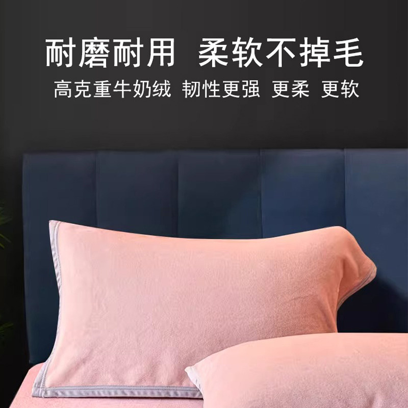 毛毛雨牛奶绒枕巾冬季加厚一对2025新款轻奢高级感枕头毛巾防头油 - 图2