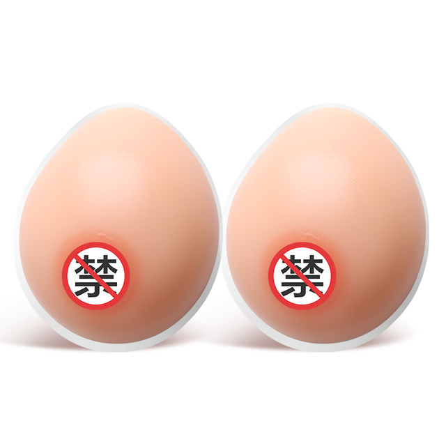 Split silicone prosthetic breasts for transvestite men and female anchors fake breasts