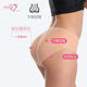 Silicone invisible back bra wrap