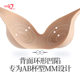 D cup silicone tube top prosthetic breasts suitable for deep concave small breasts, cross-dressing fake breasts, female anchor fake breasts