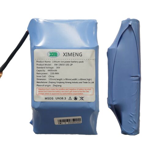 双轮电动平衡车锂电池电池儿童版扭扭车36V42v6.5寸8寸通用配件 - 图2