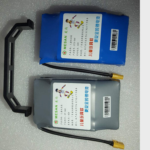双轮电动平衡车锂电池电池儿童版扭扭车36V42v6.5寸8寸通用配件 - 图1