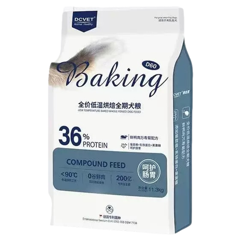 那非普猫粮呵护肠胃C70大包装11.3kg无谷低敏营养鲜鸭肉配方猫粮,淘宝优惠券,粉丝福利购,淘宝优惠卷