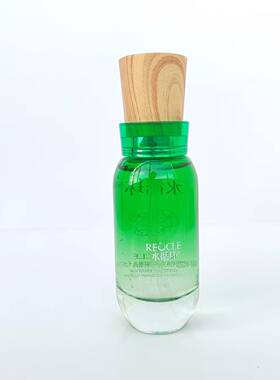 水循环积雪草舒缓精华液45ml修护防敏滋润