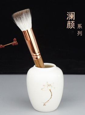 香舍玫瑰澜颜小号点彩腮红刷