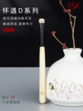 香舍玫瑰 Huai встречается D5 Exciser The Eye Shade Crash, цветная щетка, щетинка, животные волосы макияж макияж с ночной грудью волосы