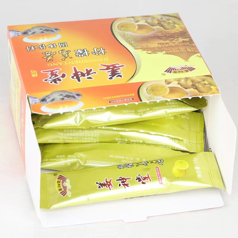 金华姜神堂姜茶蜂蜜味180g*3盒速溶姜汁固体饮料柠檬姜茶 - 图1