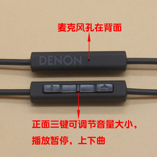 TC Android flat mouth typec headphone cable mmcx with microphone adjustable volume cloth velvet braided cable cx21986 chip