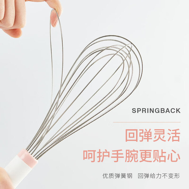 展艺手动打蛋器304不锈钢鸡蛋搅拌棒家用奶油打发蛋糕烘焙工具器,淘宝优惠券,粉丝福利购,淘宝优惠卷