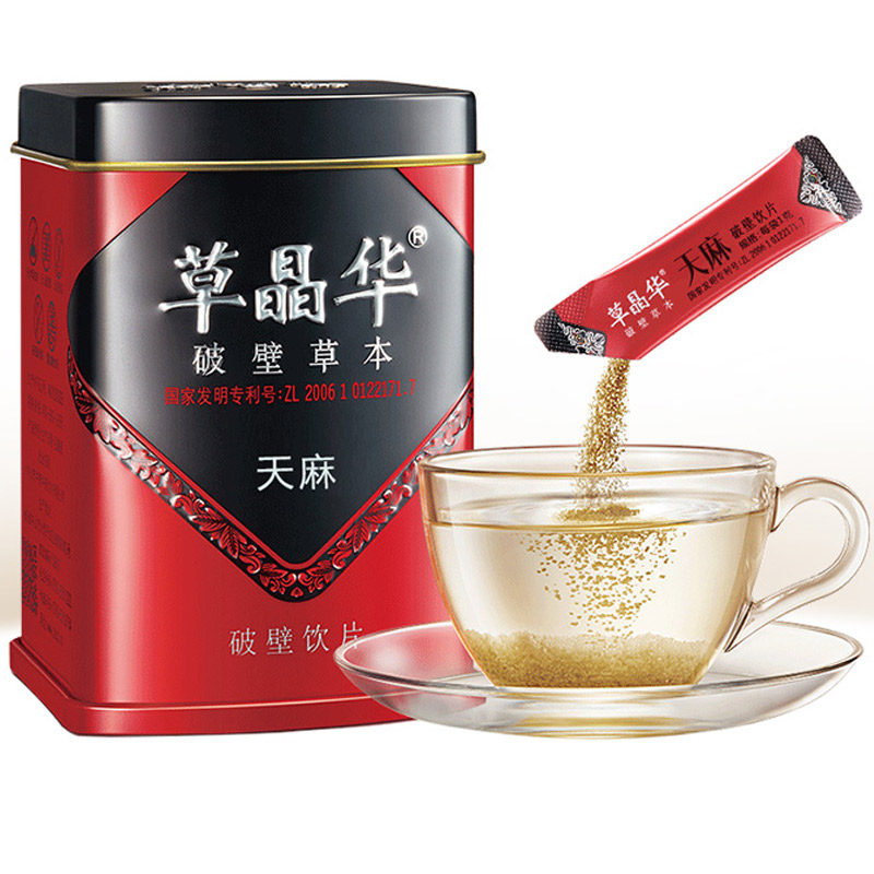 中山中智草晶华破壁草本产地水天麻 桐君阁大药房天麻