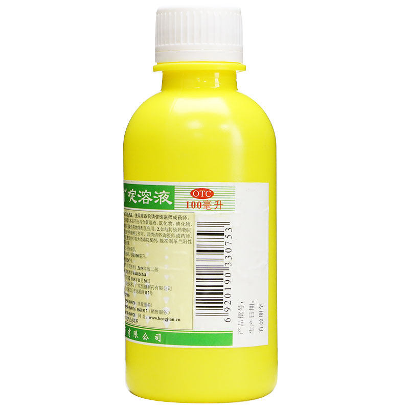 乳酸依沙吖啶溶液 100ml