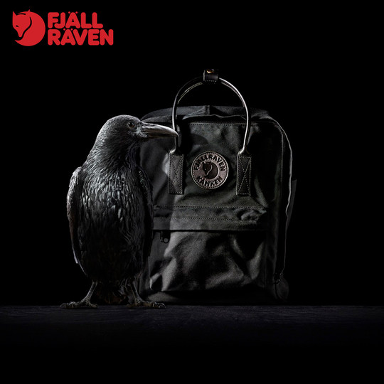 Fjallraven北极狐kanken no2black书包G-1000休闲双肩背包23568