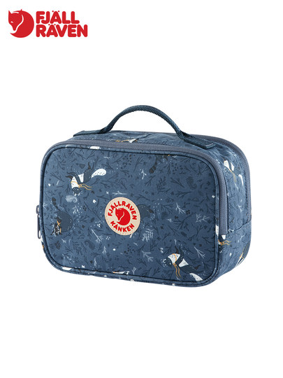 Arctic Fox New Storage Bag Pencil Passport Clip