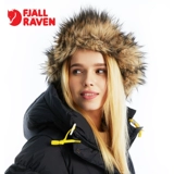 Дорожная ветрозащитная водоотталкивающая флисовая удерживающая тепло шапка для путешествий, увеличенная толщина