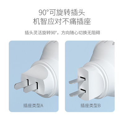 兰古仕电热蚊香液无味家用