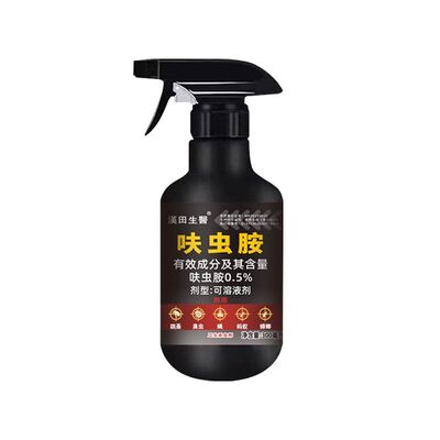 呋虫胺蟑螂药液体喷剂家用非无毒室内灭除跳蚤蚨虫咹喷雾杀虫剂