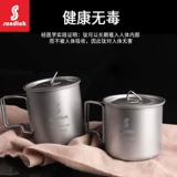 山地客 Портативный складывание на открытом воздухе 420 мл титановой чашки