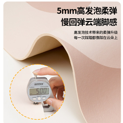 入户门地垫可擦免洗可裁剪pvc加厚皮革进门垫厨房防油防水防滑垫 - 图0