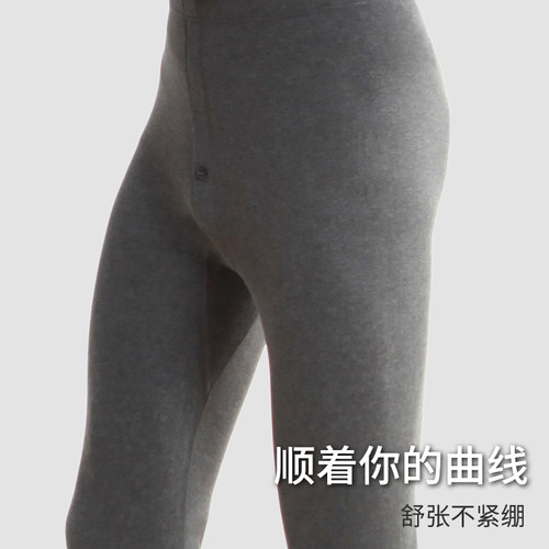 帝日斯诺德绒保暖内衣套装男女士秋冬加绒加厚锁温度打底秋衣秋裤 - 图1